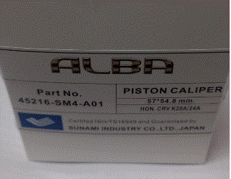 PISTON DE CALIPER DEL. 57mm. x 54mm. / HON. CRV K20/24A