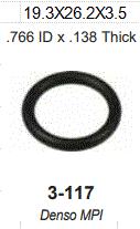 O-RING DE INYECTOR (GDE) / NIS.SENTRA B13