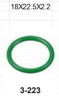 O-RING DE INYECTOR GASOLINA (GDE) / MAZDA