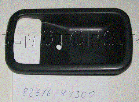 COBERTOR DE MANILLA INTER. / HYUNDAI GRACE, H100