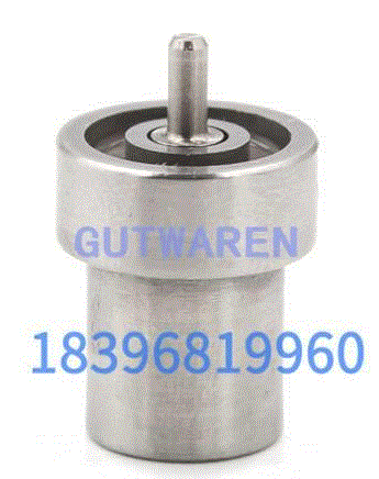 PUNTA DE INYECTOR DIESEL  6209 / LAND ROVER